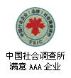 英文.hk域名注册,.hk域名查询,.hk域名申请