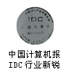 10G-香港G型空间